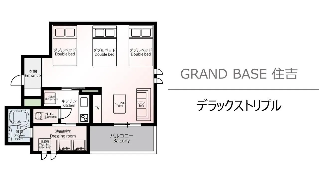 Grand Base Sumiyoshi Apartman Fukuoka 0*,