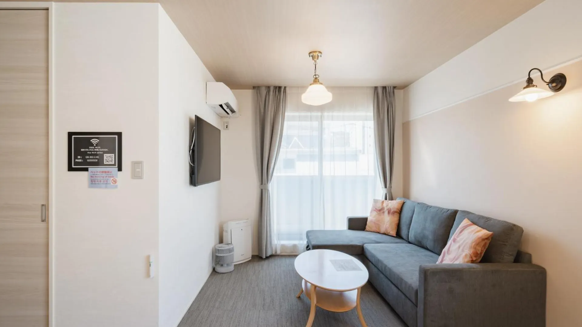 Grand Base Sumiyoshi Apartman Fukuoka Japán
